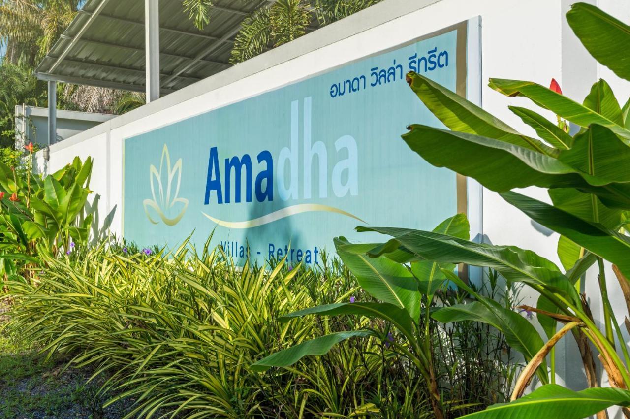 Amadha Villas Retreat - Free Tuk-Tuk Service To The Beach Ao Nang Екстериор снимка