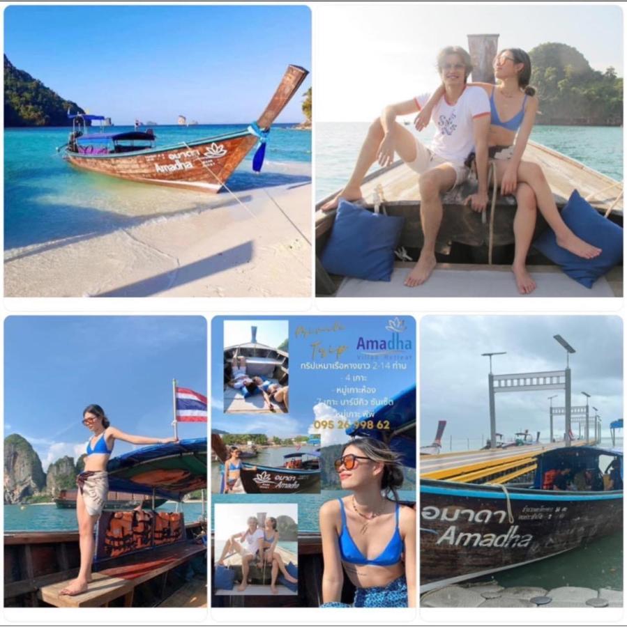 Amadha Villas Retreat - Free Tuk-Tuk Service To The Beach Ao Nang Екстериор снимка